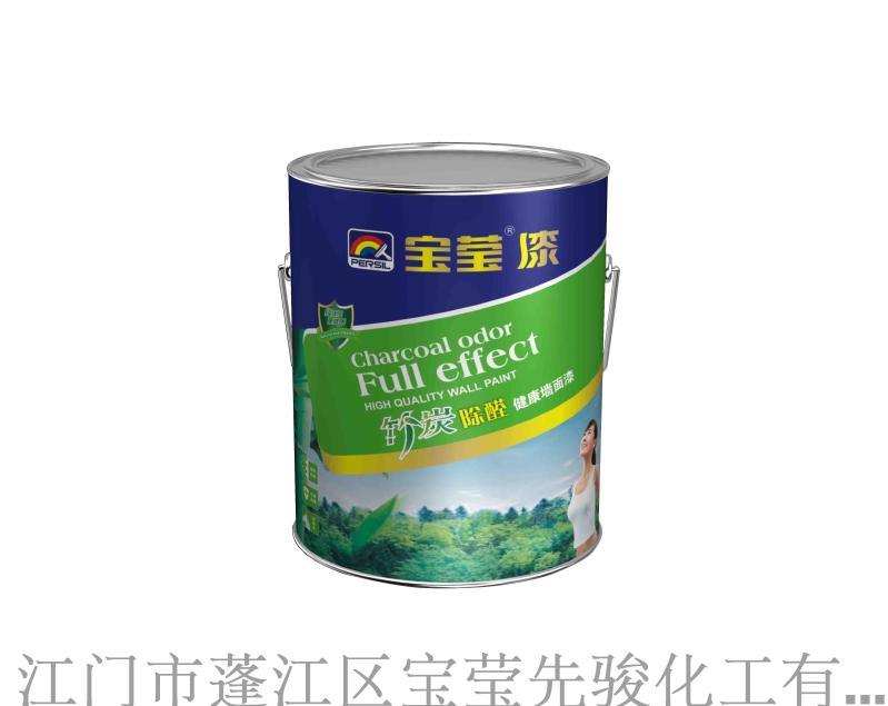 广东油漆水性化进程将史无前例 宝莹漆打造水性油漆第一品牌